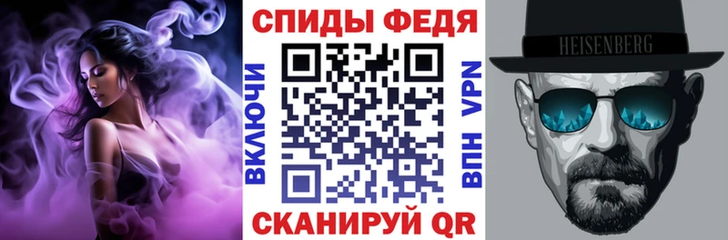 Amphetamine Premium  Омутнинск 