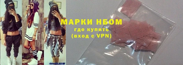 амф Аркадак