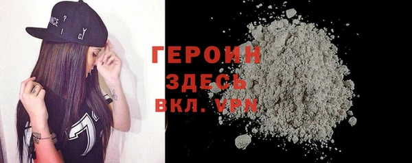 амф Аркадак