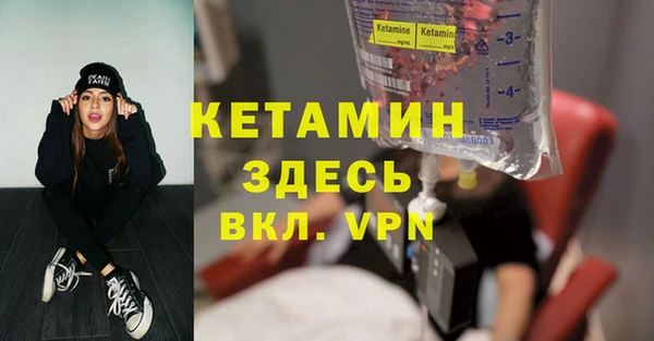 амф Аркадак
