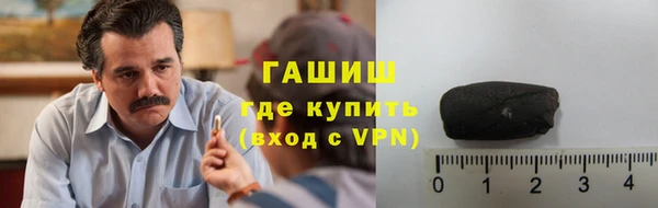 амф Аркадак