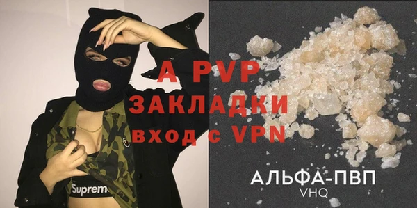 амф Аркадак