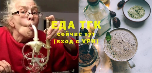 амф Аркадак