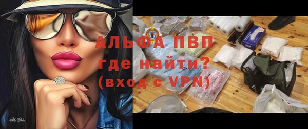 амф Аркадак